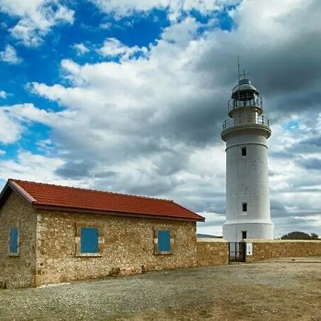 New Cozy Near The Sea! * Paphos